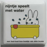 Badboekje - Nijntje Speelt Met Water