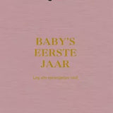 Invulboek Oei Ik Groei - Baby's Eerste Jaar