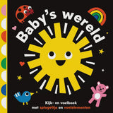 Kartonboekje - Baby's Wereld