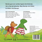 Prentenboek - Kikker Gaat Logeren
